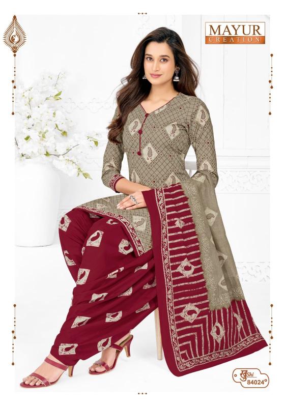 Mayur khushi vol 84 wholesale kurtis and dress materials blog